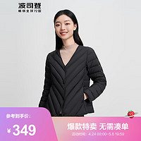 波司登2024春季女薄款保暖百搭休闲简约居家短款羽绒服B40130008B 黑色8056 170/96B