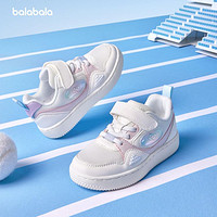 巴拉巴拉 儿童板鞋男童鞋子2024夏新款网布鞋女童小白鞋