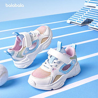 巴拉巴拉 儿童运动鞋网面男童女童鞋子2024夏季轻便鞋潮流