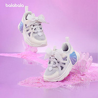 巴拉巴拉 儿童运动鞋女童网面透气慢跑鞋2024年夏季新款