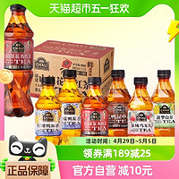 88VIP：CHALI 茶里 公司山茶花红茶饮料15瓶 多口味6瓶茶饮料390ml*6共21瓶