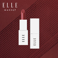 ELLE 她 焦点哑光唇膏346焦糖奶杏362砖红色1.4g雾面试用