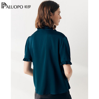 帕罗（PALUOPO）2024真丝短袖t恤木耳边风琴褶优雅纯色荷叶袖T上衣体恤上装 墨绿 M(160/84A)