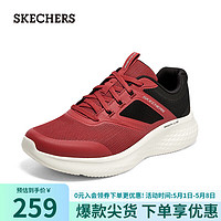 SKECHERS 斯凯奇 轻奇春季男女轻弹绑带运动鞋 232594红/黑 40