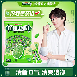 DOUBLEMINT 绿箭 100片口香糖原袋装/散装50片清新口气便携休闲零食糖果批发