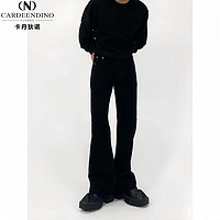 卡丹狄诺 cleanfit牛仔裤男款修身显瘦显高纯黑色vibe裤子美式痞帅微喇长裤