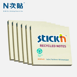 STICKN N次贴 6本装环保再生纸便利贴报事贴/便条纸/便签纸/便签本76*76mm自粘留言本600张 黄色36505-J6