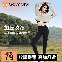 MOLY VIVI 魔力薇薇 MOLYVIVI 凉感鲨鱼裤