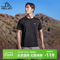 PELLIOT 伯希和 T恤短袖速干polo衫  11421557