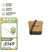 BALLY 巴利 斜挎水桶包