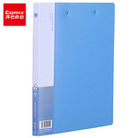 Comix 齐心 EA3002 A4金属双强力文件夹 蓝色 单个装