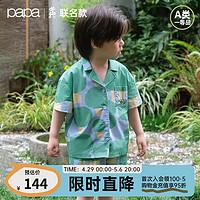 papa 爬爬 夏季儿童套装印花衬衫短裤分体两件套 绿色-衬衫 90cm