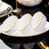 KANQIN 康琴 KANGQIN） 金边钻石碗北欧风餐具碗碟套装4.5英寸钻石碗10个装