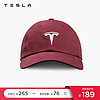 TESLA 特斯拉 T标棒球帽2.0舒适合身时尚前卫弹力耐磨休闲 红色