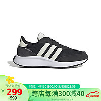 adidas 阿迪达斯 女子运动休闲鞋 RUN 70s  GW5609 一号黑/汉玉白/碳黑 36.5