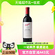  88VIP：Penfolds 奔富 BIN389 赤霞珠设拉子 干红葡萄酒 750ml 木塞　