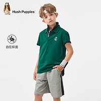 暇步士（Hush Puppies）童装男童2024夏季短袖POLO衫轻薄舒适百搭短袖 松叶绿 105cm