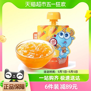88VIP：小鹿蓝蓝 原果原汁矿物质可吸果冻胡萝卜橙味儿童零食品牌60gX1袋