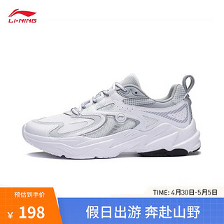 LI-NING 李宁 流星 款男鞋复古老爹鞋撞色设计轻弹运动鞋跑鞋ARXT009 标准白/南极灰/砖灰色-4 42