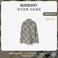 博柏利（BURBERRY）【经典之作系列】女装 格纹棉质衬衫80876421