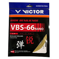 VICTOR 威克多 羽毛球线耐打高弹球线比赛训练线VBS-66N VBS-66N宇宙金(规格0.66MMX10M)