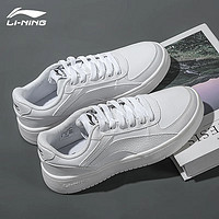 LI-NING 李宁 休闲运动鞋 优惠商品