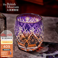 大英博物馆 玻璃杯埃及图腾水晶玻璃雕刻杯送男女 埃及图腾水晶玻璃雕刻杯