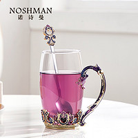 诺诗曼 母亲节礼物送妈妈生日老婆女生水杯女士茶杯玻璃杯结婚送新人实用 欧式水杯 高款单只 配盖勺礼盒装