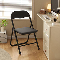 守望者 椅子简易折叠儿童椅便携宝宝椅加厚家用耐用宿舍椅