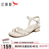 红蜻蜓高跟凉鞋女2024夏季法式一字带粗跟气质凉鞋 WLK24082米色35