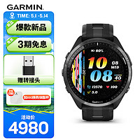 GARMIN 佳明 Forerunner965极夜黑多功能心率跑步HRV血氧铁三训练户外运动手表