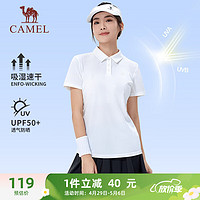 CAMEL 骆驼 冰感防晒POLO衫女士透气速干短袖T恤 J23BARLG015 无际白 XXL