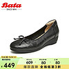 Bata 拔佳 浅口单鞋女通勤蝴蝶结羊皮软底奶奶鞋ACG18AQ4 黑色 39