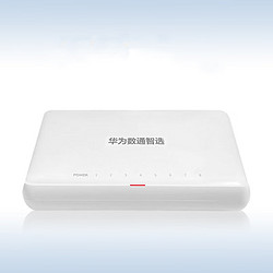 HUAWEI 華為 數通智選8口百兆交換機網線分線器S100-8F二層8電口以太網絡分流器交換器集線器企業級工業家用無線組網