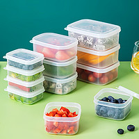 MRUN 麦润 日本水果盒小学生专用食品级分格便携外出春游儿童保鲜便当野餐盒