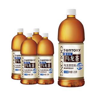 乌龙茶1.25L*4瓶散装大瓶家用休闲乌龙茶饮料-D