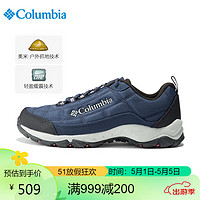 哥伦比亚 男鞋秋冬户外徒步鞋耐磨透气登山鞋BM0820 464 41