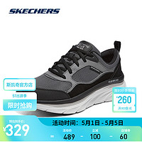 SKECHERS 斯凯奇 秋冬季男女跑步鞋轻便减震厚底款运动运动鞋 149812 男款-黑色/炭灰色/BKCC 42