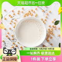 88VIP：FUSIDO 福事多 豆浆粉200g香甜醇味营养早餐家用冲饮速溶无豆渣