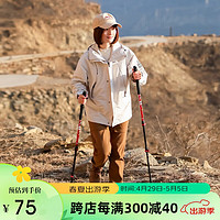 CAMEL 骆驼 户外铝合金登山杖手杖轻量伸缩拐棍徒步爬山装备老人拐杖防滑