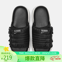 NIKE 耐克 女子拖鞋W NIKE ASUNA 2 SLIDE运动鞋DX6868-001 黑色 35.5码