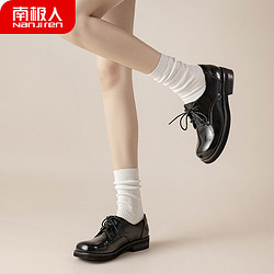 Nan ji ren 南极人 jk袜4双装小腿袜日系显瘦女士袜子女袜学院风长袜女滑板运动袜