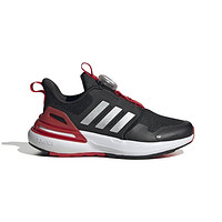 adidas 阿迪达斯 RapidaSport BOA  儿童运动跑步鞋
