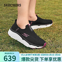 SKECHERS 斯凯奇 SLIP IN女士舒适休闲跑步鞋128571