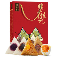 源合斋 粽子礼盒 端午礼盒6粽6味2鸭蛋