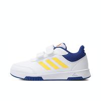 adidas 阿迪达斯 运动休闲时尚日常耐磨 男童训练鞋