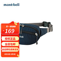 mont·bell 户外小腰包户外旅行超轻时尚便携骑行跑步钓鱼腰包0.8升1123763 NV海军蓝