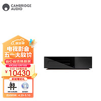 CAMBRIDGEAUDIO EVO CD 播放机发烧级无损音乐播放器 EVO CD