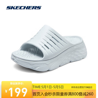 SKECHERS 斯凯奇 泡泡鞋沙滩舒适凉鞋室外休闲运动111333