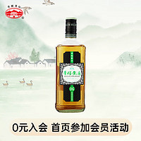 古越龙山 青梅黄酒 青梅风味  露酒 500ml 单瓶装